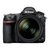 Nikon D850の新ファームが登場【C:Ver1.01】